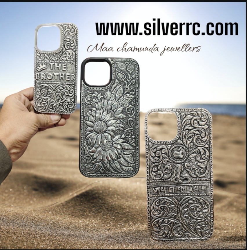 product banner